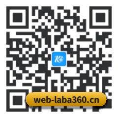 iPhone APP 二维码